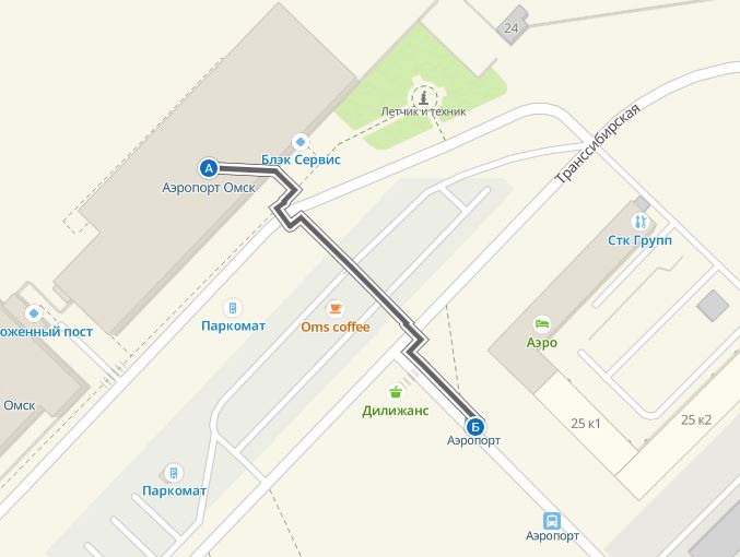 How to get to the Airport stop